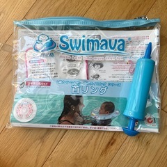 スイマーバ　swimavaの画像
