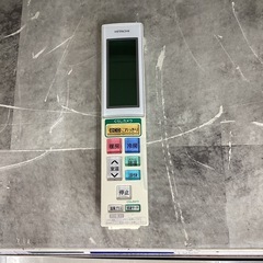 ⭐️春日市⭐️5.6Kwエアコン⭐️HITACHI⭐️日立⭐️白くまくん⭐️2014年製⭐️RAS−Z56D2W⭐️18畳用⭐️定価298,000円⭐️No2479の画像