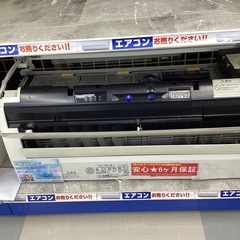 ⭐️春日市⭐️5.6Kwエアコン⭐️HITACHI⭐️日立⭐️白くまくん⭐️2014年製⭐️RAS−Z56D2W⭐️18畳用⭐️定価298,000円⭐️No2479の画像