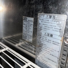 業務用冷蔵庫の画像