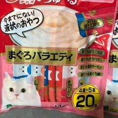 終了の画像