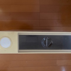 無料　中古　ニトリ　米びつ　欠け部分ありの画像