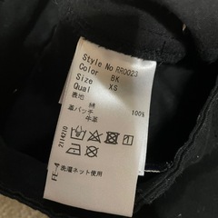 Rady ビジューショートパンツの画像