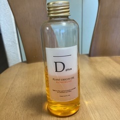 ヘア用品2点の画像
