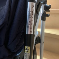 ピジョン Aprica アップリカ　ベビーカーの画像