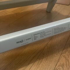 moji モジ イッピーキッズチェア YIPPY COZYの画像