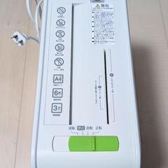 【美品】IRIS OHYAMA アイリスオーヤマ シュレッダー P6HCの画像