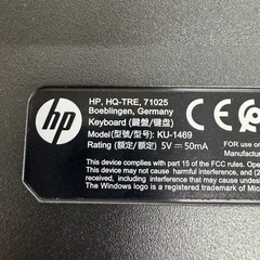 キーボードの画像