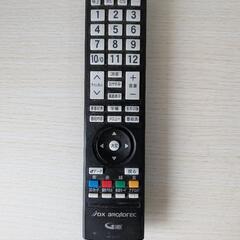 32インチ液晶テレビ 2011年製 稼動品 LVW-326の画像