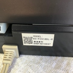 FAX付き電話　オタックス　パナソニックの画像