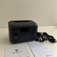 BLUETTI ポータブル電源 AC2A 204Wh/300Wの画像