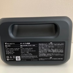 BLUETTI ポータブル電源 AC2A 204Wh/300Wの画像