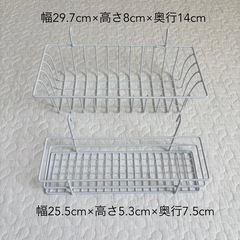 セリア ワイヤーネット 5種類セットの画像