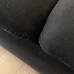 ソーデルハムン IKEA 寝椅子 ソファの画像