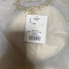 Rady 女優ハット　麦わら帽子の画像