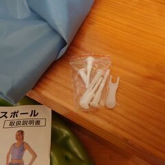 バランスボール３点（中古）の画像