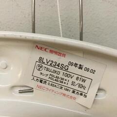 0721-033 蛍光灯シーリングライト2009年製の画像