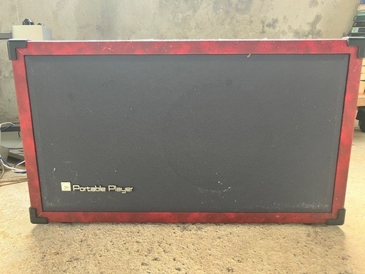 音響機器まとめて