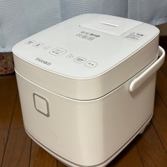 サンコー　糖質カット炊飯器「匠」の画像