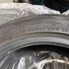 215/50/17  hw1000 冬タイヤ 3本  の画像
