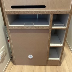 ベルメゾン プリンター fax台 テーブルの画像