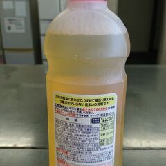 【無料】花王マイペット（リビング用洗剤）　※受付終了になっていない限りは気長に募集中の画像