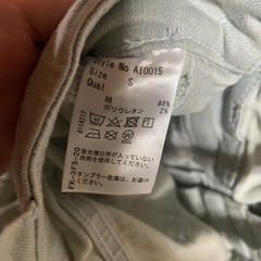 Rady ビジューサロペットの画像