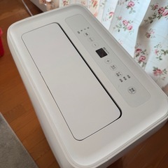 【決まりました】スポットクーラーの画像