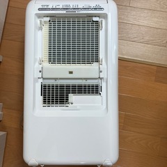 除湿機　TOYOTOMI MD-8Bの画像