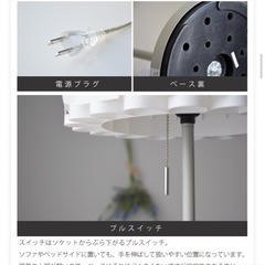 フロアライト フロアランプ 北欧デザインの画像