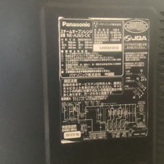 パナソニック家庭用スチームオーブンレンジビストロの画像