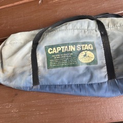 CAPTAINSTAG テントの画像