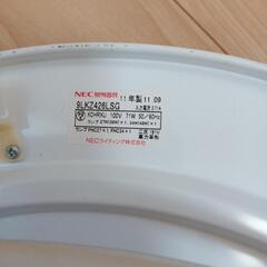 【無料】シーリングライトの画像