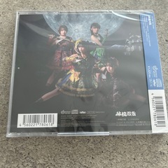 りんご娘　CDの画像