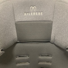エールベベ スイングムーン プレミアムS ナチュラルグレー ALC476の画像