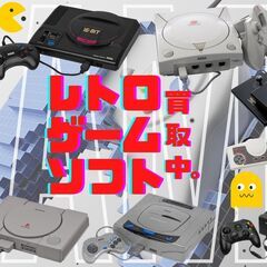 【ジャングルジャングル岩出店】【A793】二人用ソファ ブラウン 中古 家具 和歌山 岩出市 紀の川市 海南市の画像