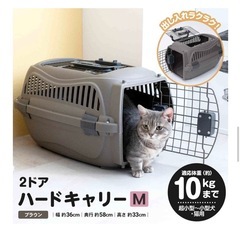 ペット　キャリー　クレートの画像