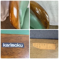① カリモク家具 ダイニングチェア チェア 椅子 カリモクチェア ダイニングチェア アンティーク家具 アンティークチェア 日本製 カリモクの画像