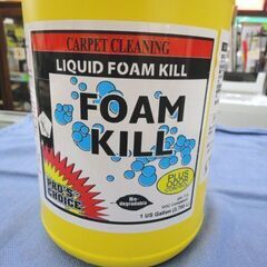 未開封 消泡剤 フォームキル 3.8L カーペット用特殊洗剤 西岡店の画像