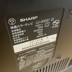 テレビの画像