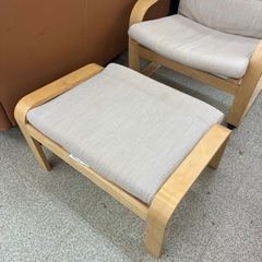 リユースのサカイ東金店　IKEA ポエング（オットマン付き）　TJ13394の画像