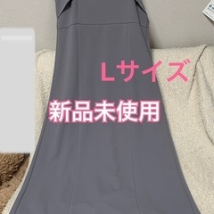 ☆新品未使用☆ しまむら TOMO キャミワンピ ワンピース キャミソールワンピース Lサイズ グレーの画像