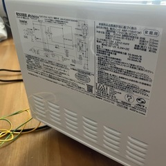 2025年製電子レンジお譲りしますの画像