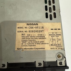 ニッサン　日産　NISSAN 純正カセットラジオオーディオ　カーオーディオ(ジャンク品)の画像