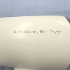 高年式！ 2024年製 ニトリ マイナスイオンヘアドライヤー M62040 ホワイト WH NITORI 札幌 西岡店の画像