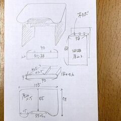 組み立て式机・カーブライン・引き出し付きの画像