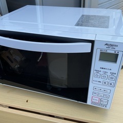電子レンジの画像