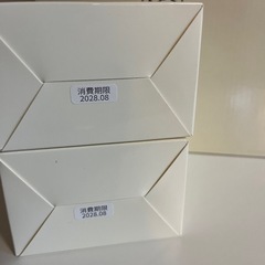 【新品未使用】Loipos ボトルウォーマー 哺乳瓶の除菌＆加温キット　お渡しは8月4日以降の画像