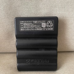 バートル22Vバッテリー使用期間１ヶ月の画像