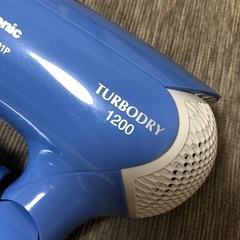新品Panasonicドライヤーの画像